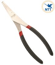 550805-KÌM-KẸP-MỎ-VỊT_639a9dea