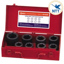 CM-808S-BỘ-KHẨU-DÙNG-CHO-SÚNG-1-INCH-8-CHIẾC-HỆ-INCH-HÃNG-GENIUS_e8a4b5d6