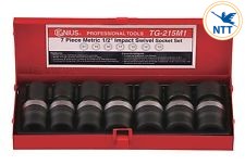TG-215M1-khẩu-khớp-xoay-dùng-cho-súng-1-phần-2-hệ-mét-hãng-genius_d6cba60b