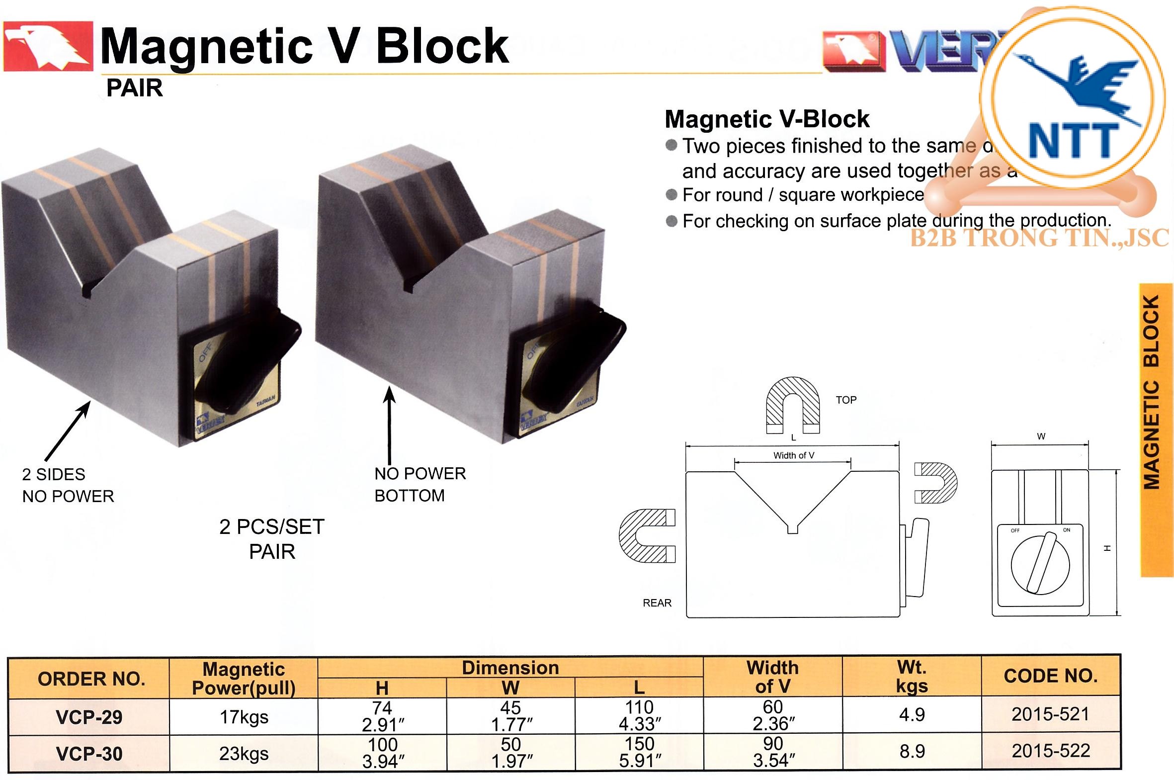 chi-tiet-bo-khoi-v-tu-tinh-hang-vertex-407