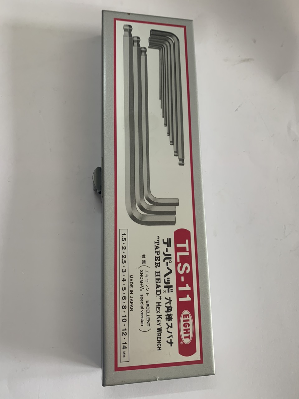 TLS-11