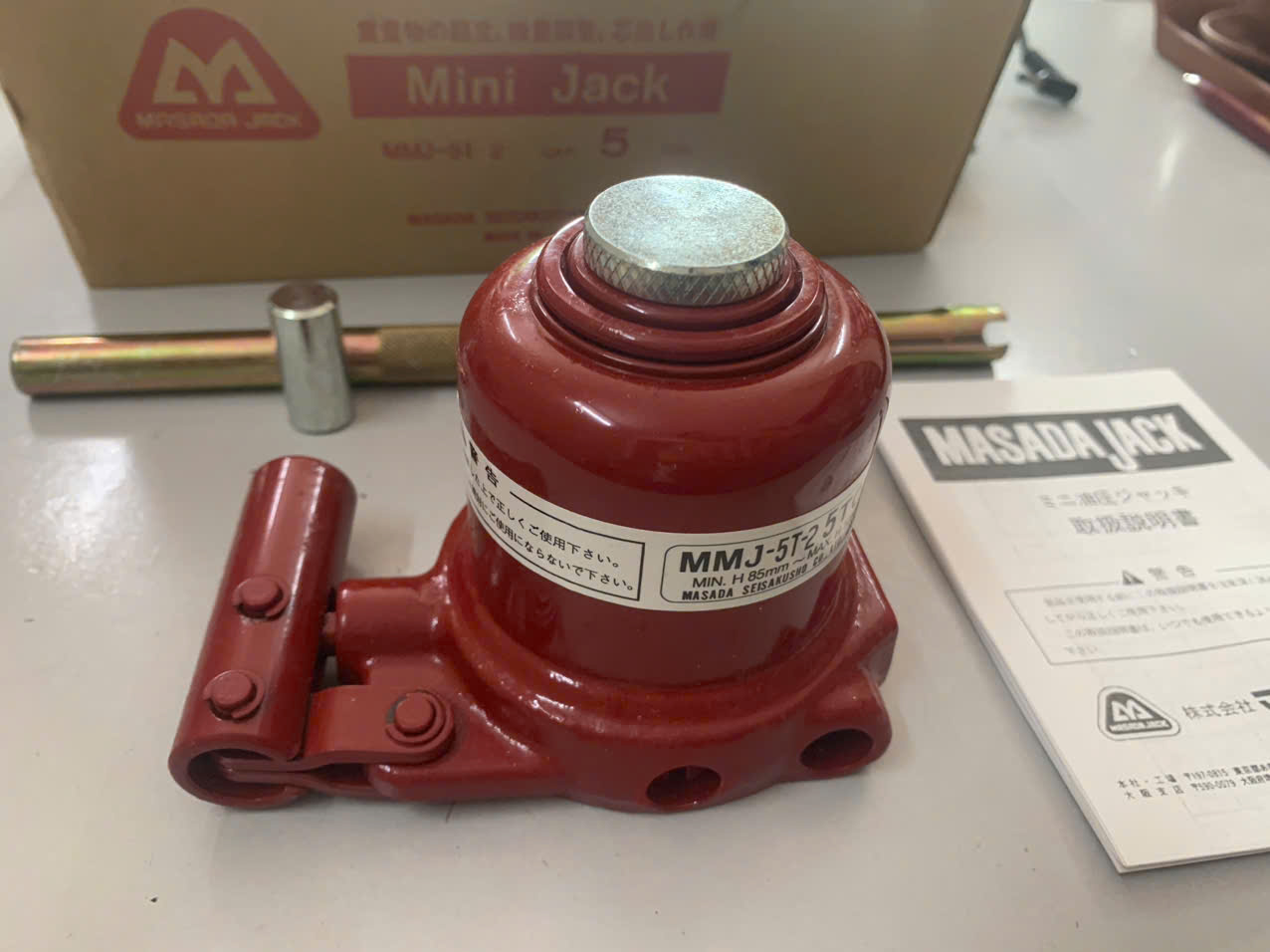 MMJ-5T-2-7