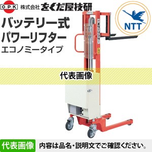 pl-d200-12s