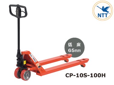 CP-10S-100H