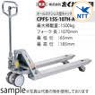 CPFS-15S-107H-A