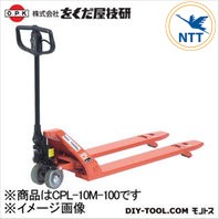 CPL-10M-100