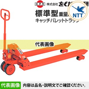 cp-50l-150