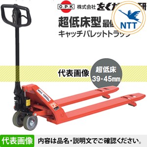 cpl-10m-85l (1)