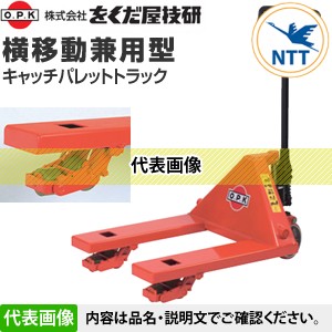 cpw-15l-65 (1)