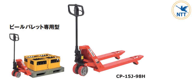 product_29720_3_b
