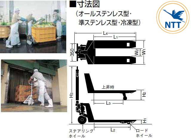 product_4974_4_b (1)