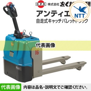 bcp-16j
