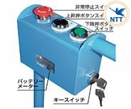 image200000003