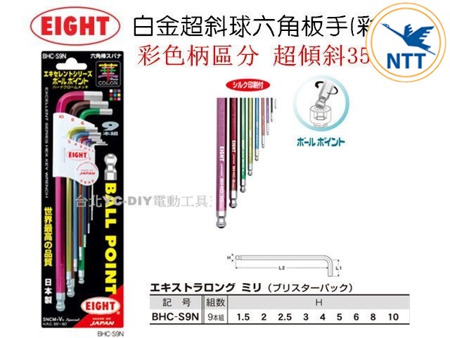 2dcb1340-87fb-430f-bd2c-f2755895b61d