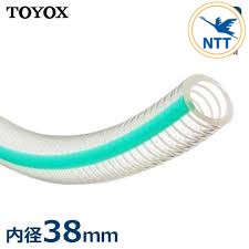 TGF-38