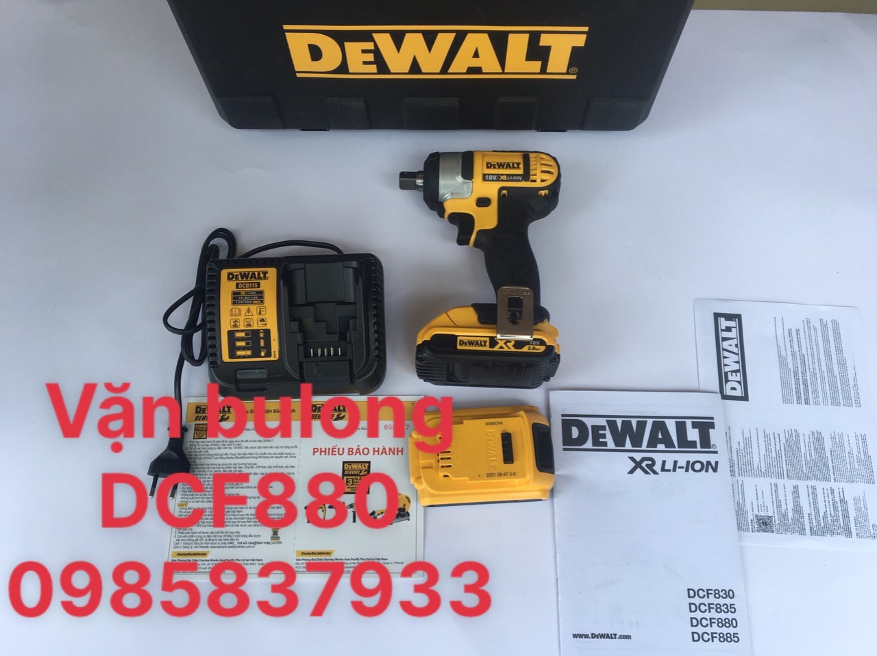 DCF880-4