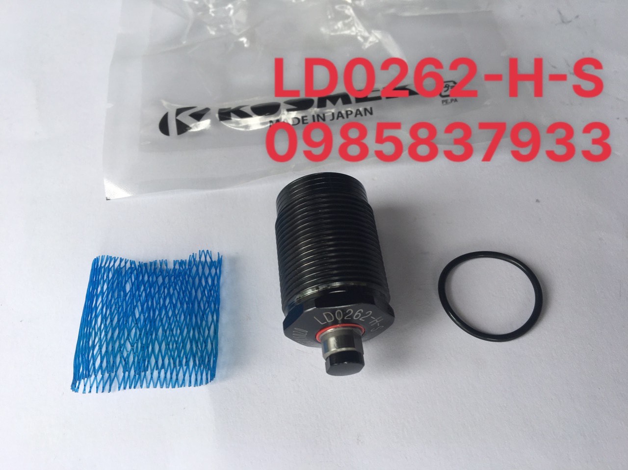 LD0262-H-S-4