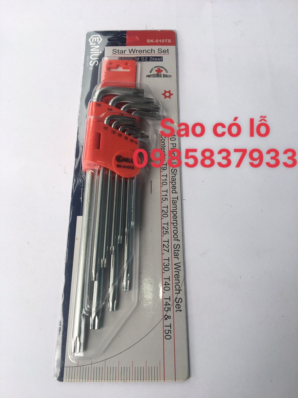 SK-010TS-5