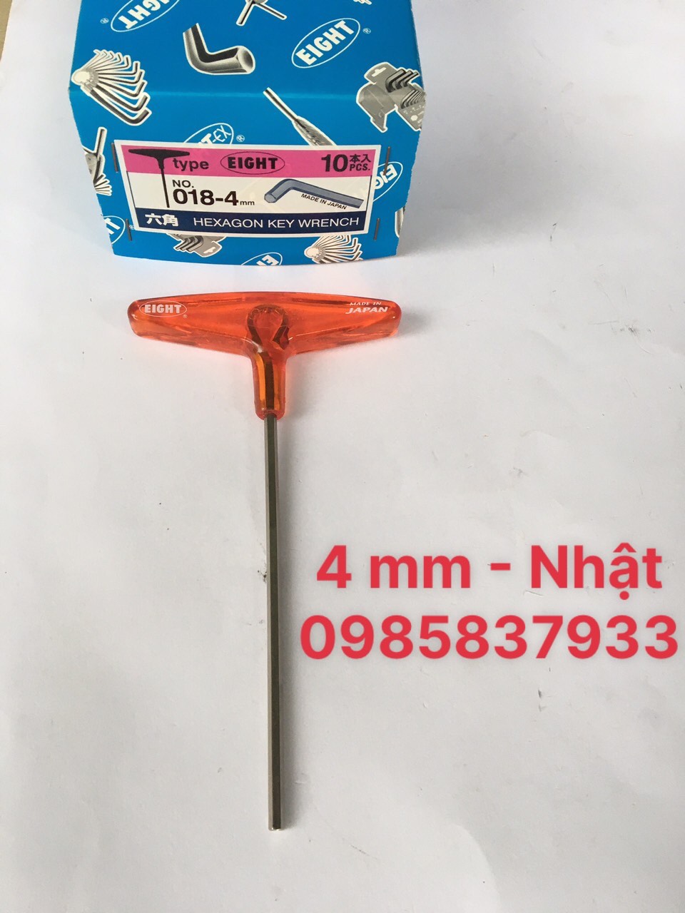018-4H-6