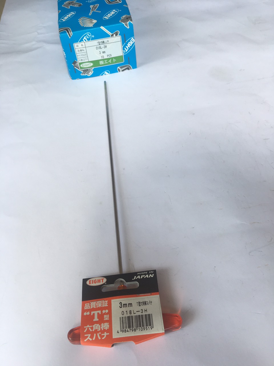 018L-3H-6
