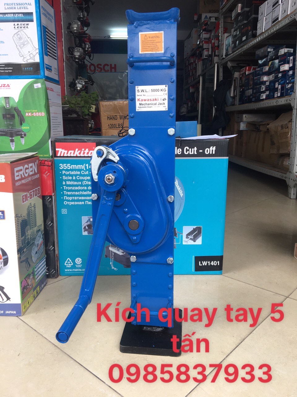 5T quay-1