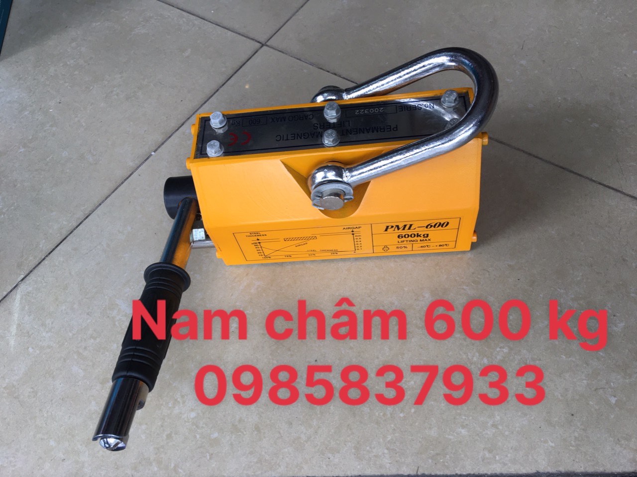 600kg-4