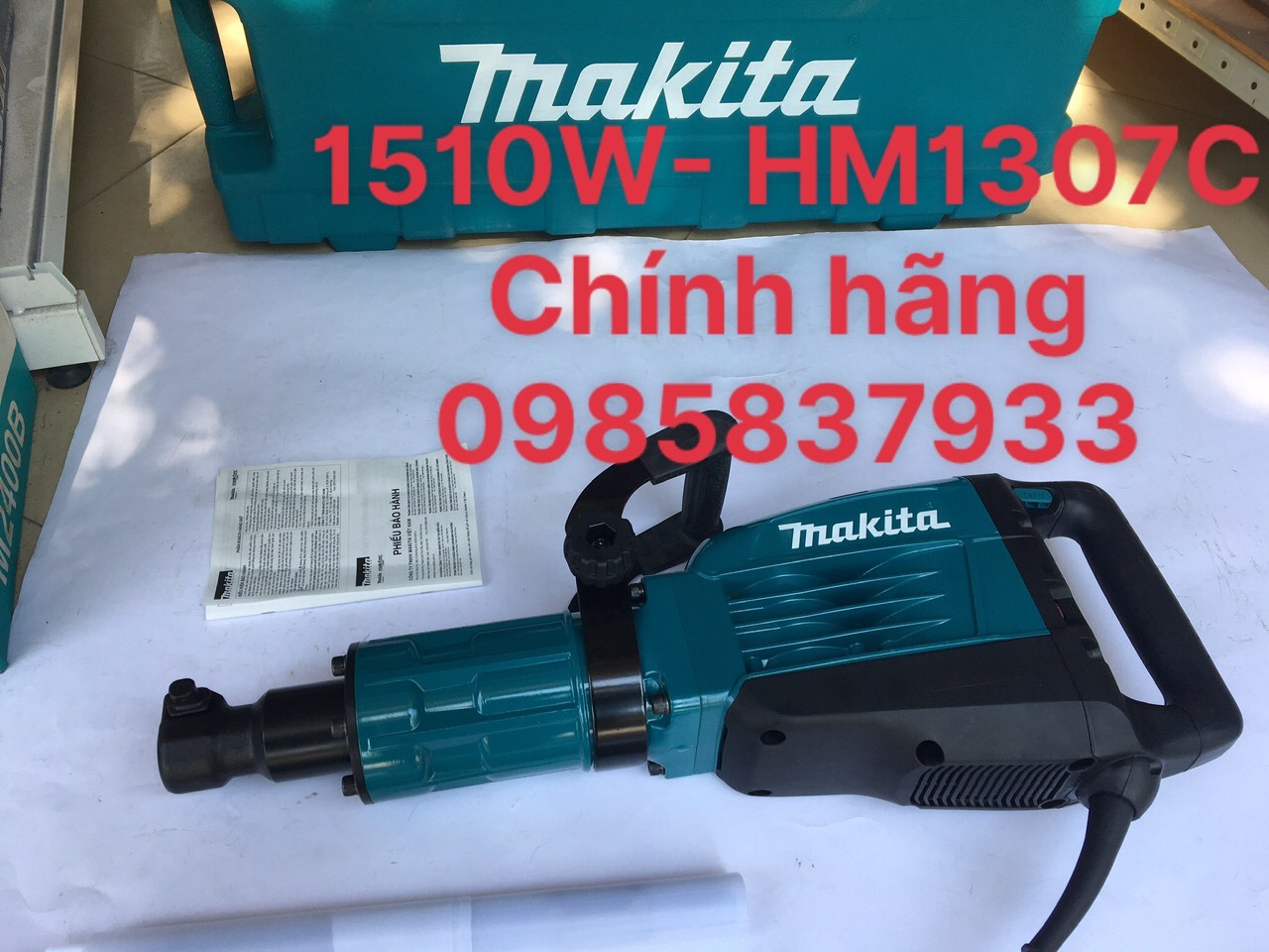 HM-1307C-1