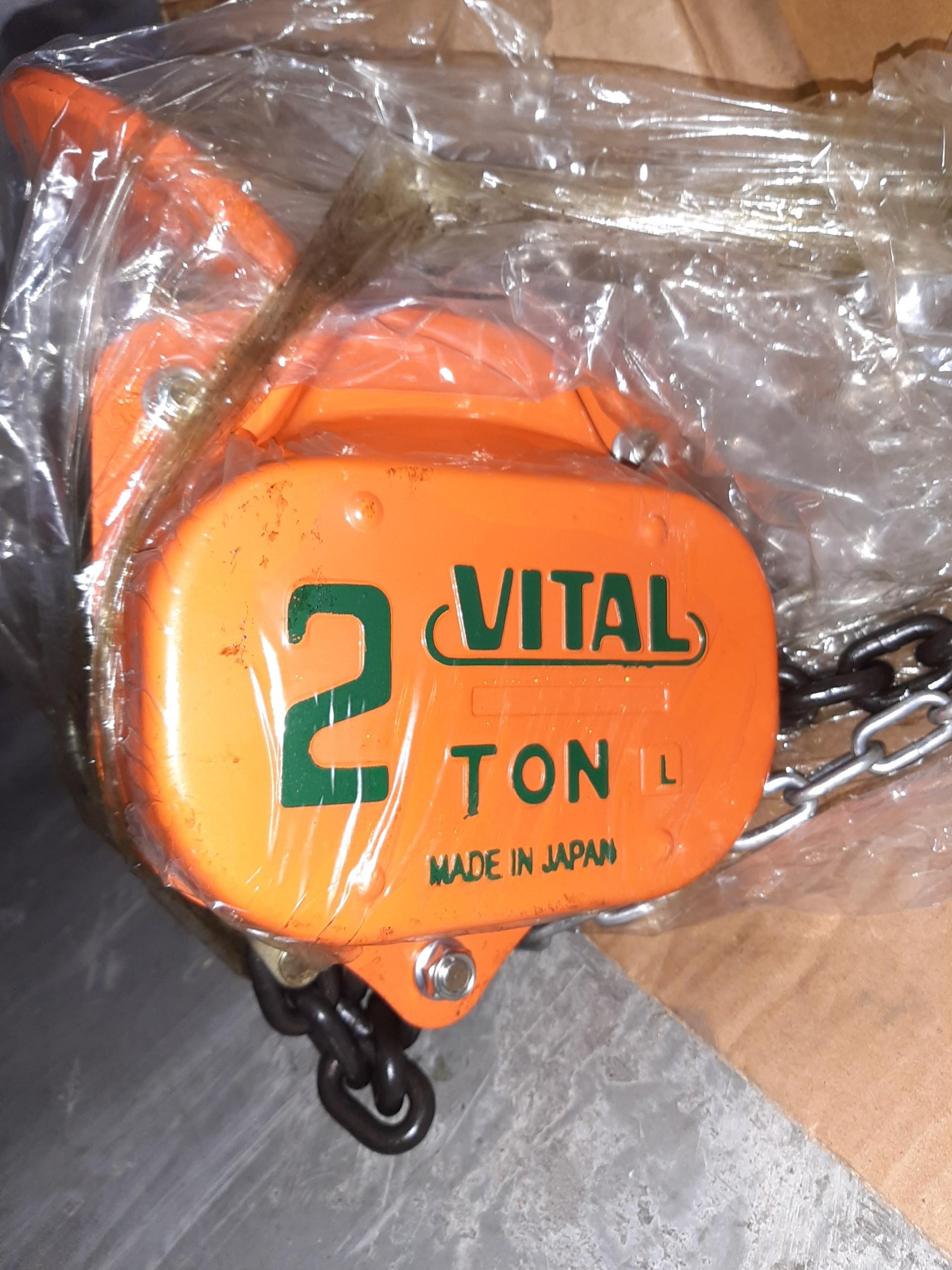 2T