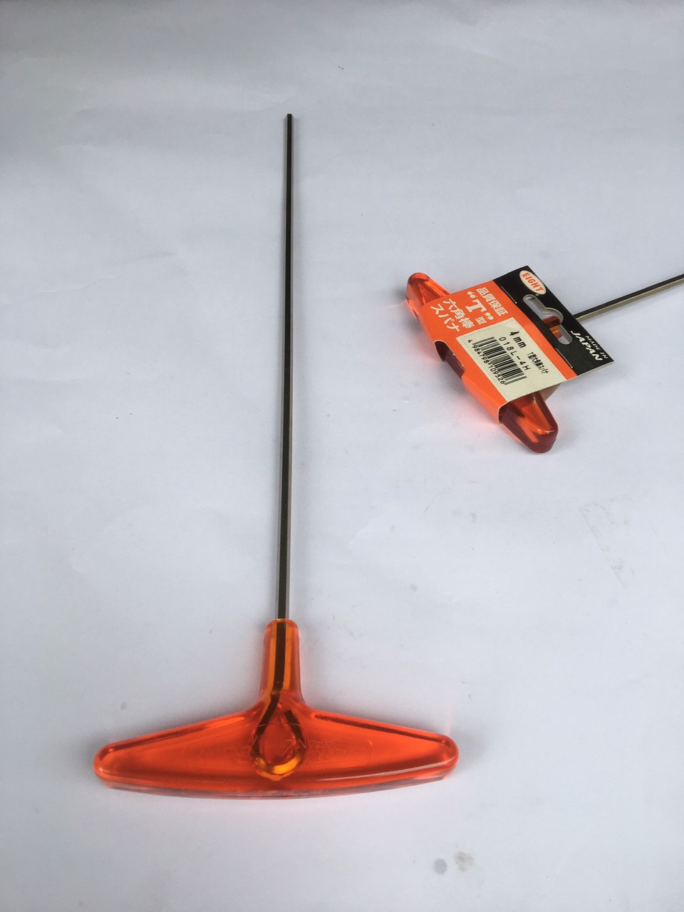 018L-4H-6