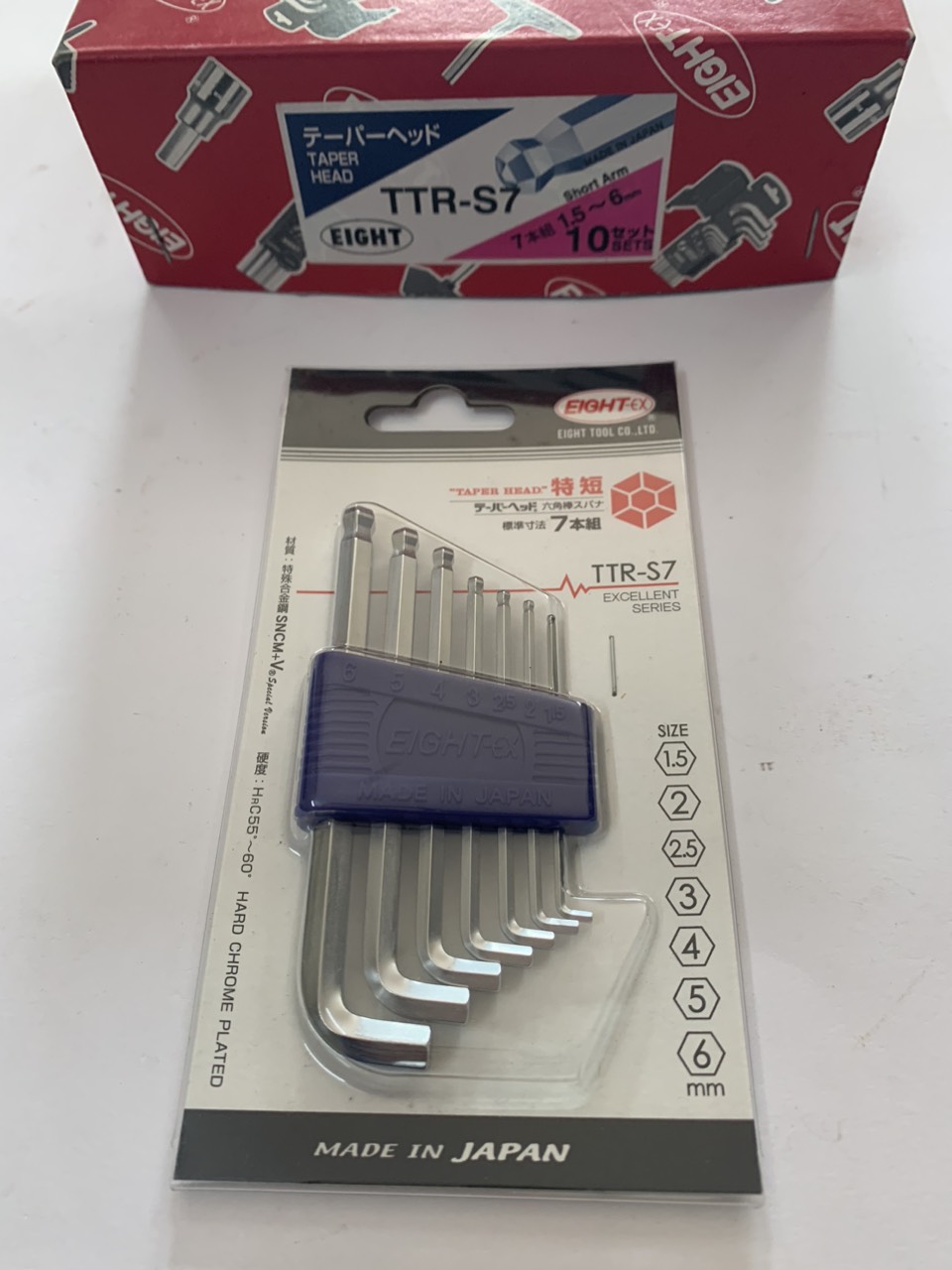 TTR-S7-8