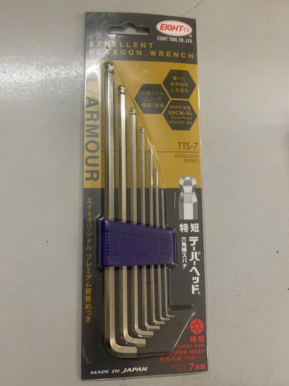 TTS-7-10