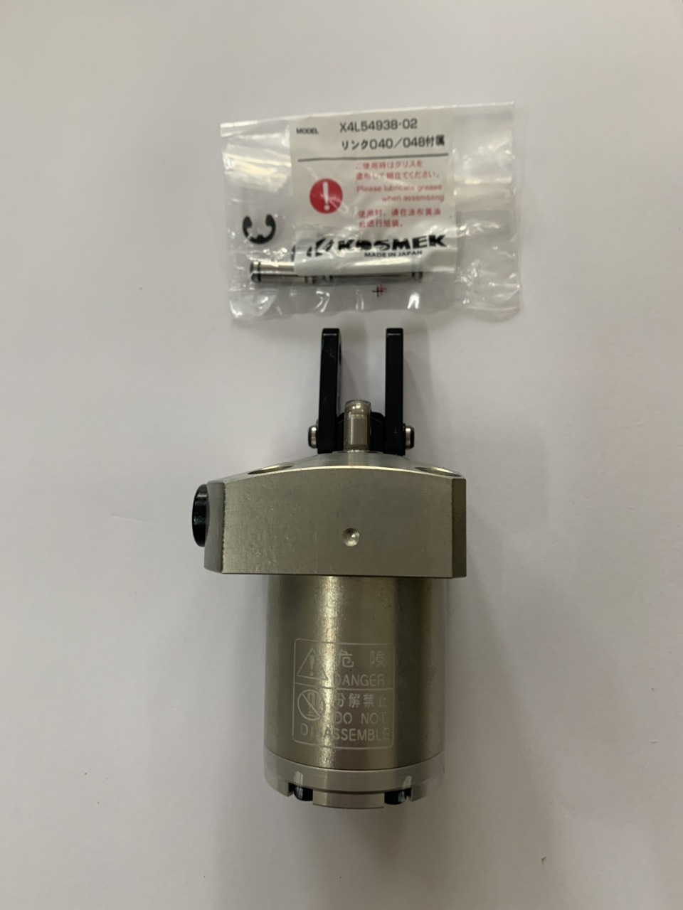 LM0400-CL-3