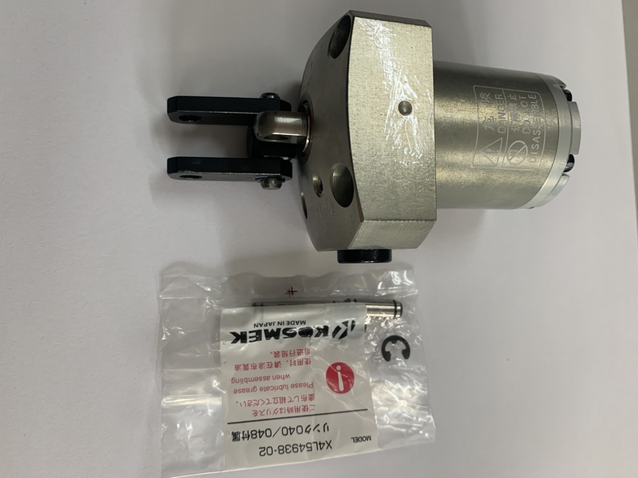LM0400-CL-5