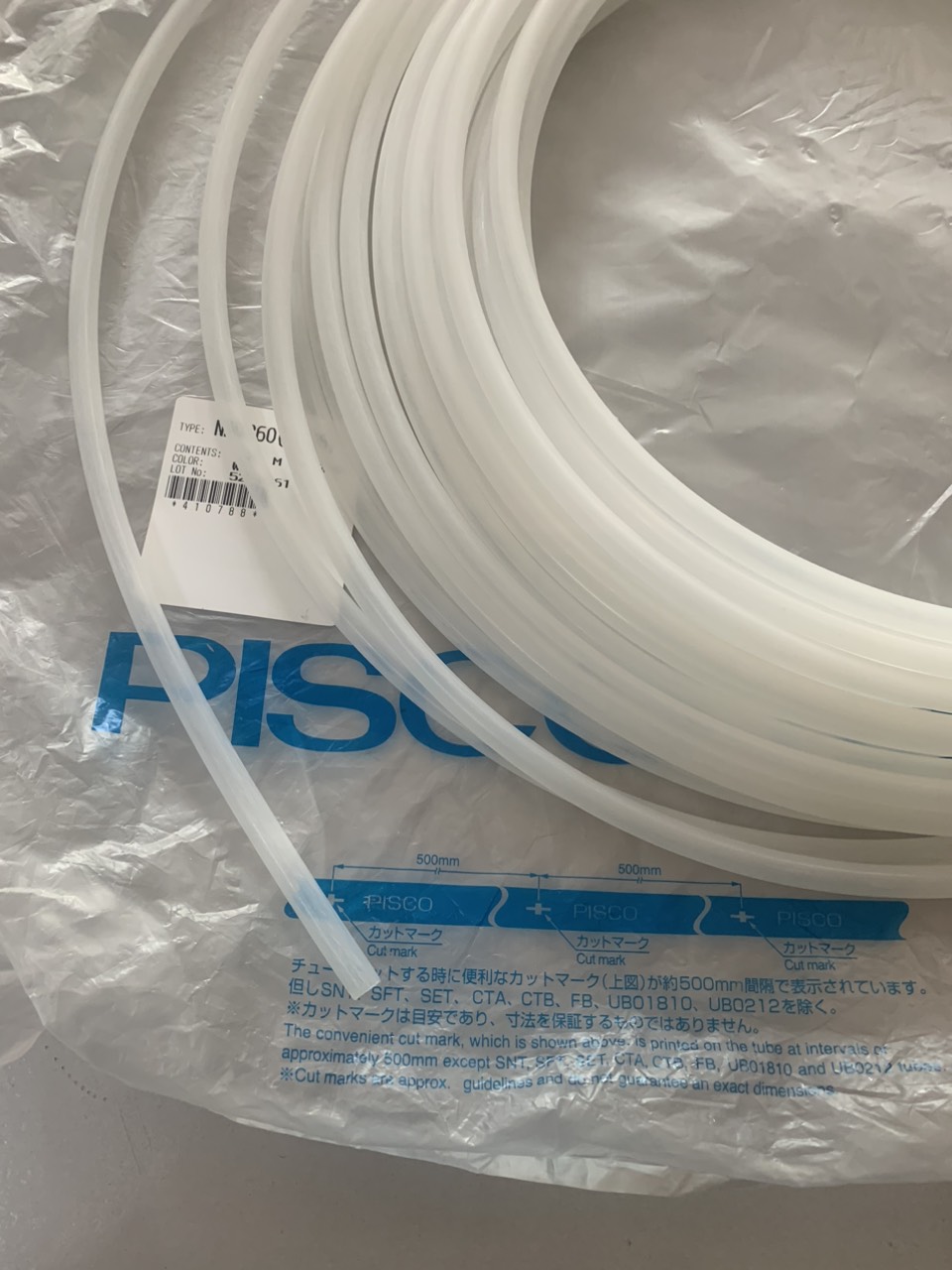 NA0860-W-20.-5